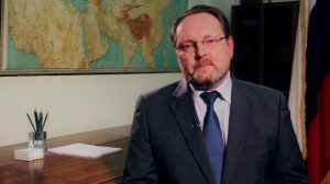 Поздравление с Днем юриста Председателя Правления Ассоциации юристов России Игоря Манылова.