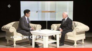 «Сэһэн сирэ» (02.04.23)