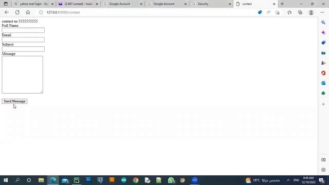 django 15 send mail part 1 смотреть онлайн