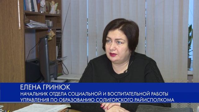 Замещающее родительство или как дети-сироты находят новую семью смотреть онлайн