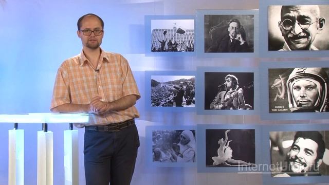 Финансы и капитал. Видеоурок по обществознанию 11 класс смотреть онлайн