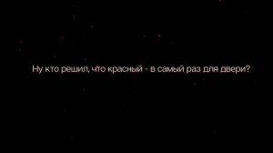 The Rolling Stones – Paint It Black (russian sub) / (рифмованный перевод на русском)