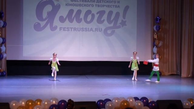 Ягодка-малинка