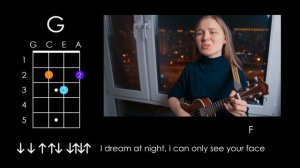 Sting — Every breath you take (ukulele tutorial / укулеле разбор)