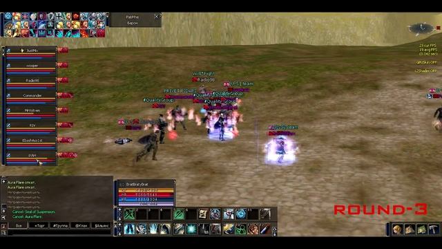 GvG day #Quality Group. Vs US*Team and WithOutSkill смотреть онлайн