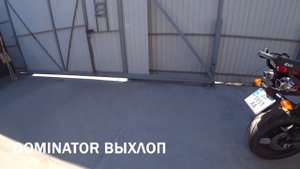 Установка прямоточного выхлопа Dominator на Yamaha FZ6