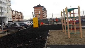 Молодежный микрорайон (Краснодар) ОБЗОР