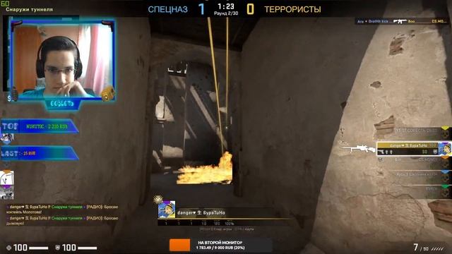 ММ С ПОДПИСЧИКАМИ | АПАЕМ КАЛАША + РОЗЫГРЫШ НА 25 ЛАЙКОВ СРЕДИ ЗРИТЕЛЕЙ! смотреть онлайн