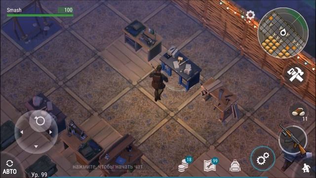 КАК СПРЯТАТЬ ДОРОГИЕ РЕСУРСЫ ОТ РЕЙДЕРОВ!? ОНИ ИХ НЕ НАЙДУТ! - LAST DAY ON EARTH: SURVIVAL смотреть онлайн