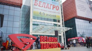 BELARUS TRACTORS на «БЕЛАГРО-2024»