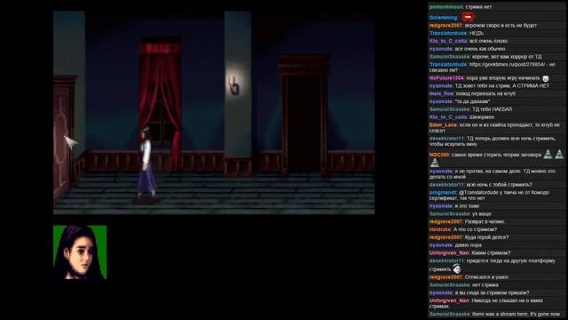 Всё очень плохо: Clock Tower: The First Fear смотреть онлайн