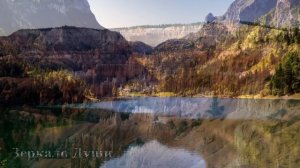 Байрон Кейти - Любить то, что есть. Введение (01)