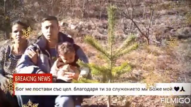 Шун ми, молитва ту девла . смотреть онлайн