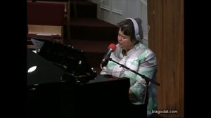 В твоём горе, несчастье, беде..