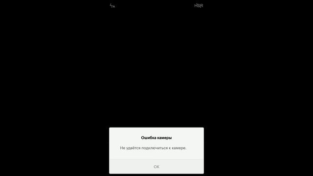 Error conection camera Xiaomi Redmi Note 4snap625