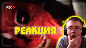 Vita Carnis - Очень Жуткий Аналоговый Хоррор ( n3kket ) | Реакция