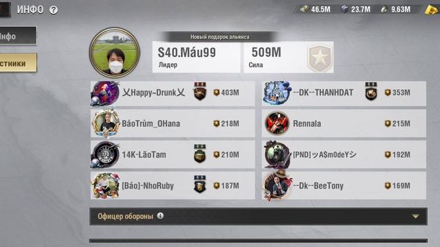 Warpath, куда можно мигрировать в ближайшее время, что дала мне миграция на активный сервер смотреть онлайн