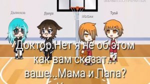 [ Девочка которая может менять цвет волосы ] ||Gacha life|| ||Гача лайф||