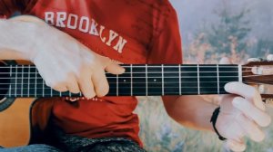 Проклятый Старый Дом на Гитаре + РАЗБОР