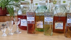 Домашние напитки.