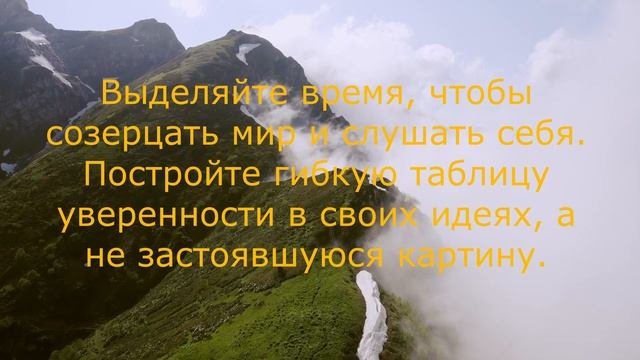 5 СПОСОБОВ! развивать подсознание. РАБОТА С ПОДСОЗНАНИЕМ