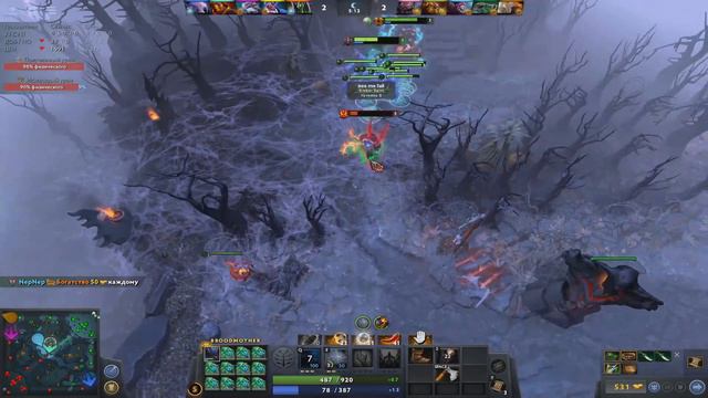 ВЫИГРАЛИ КУБОК РАНДОМНЫМ СТАКОМ || DOTA 2 || SIEK GANG смотреть онлайн