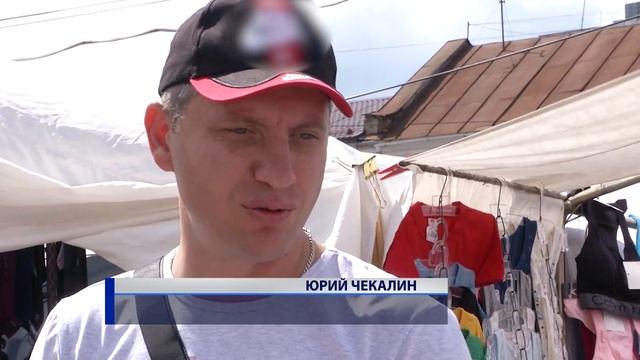 Сколько стоит в этом году собрать ребенка в школу смотреть онлайн