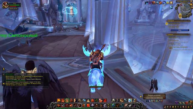 WoW Shadowlands 9.1: Цепи Господства ►# 125 Возрождение веры смотреть онлайн