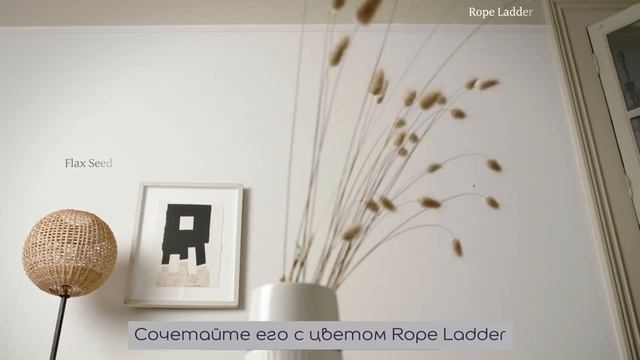 Как создать теплую и уютную атмосферу в доме?