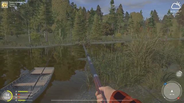 ► Русская рыбалка 4. Ловля рыбы на о. Старый Острог. Часть 4 смотреть онлайн