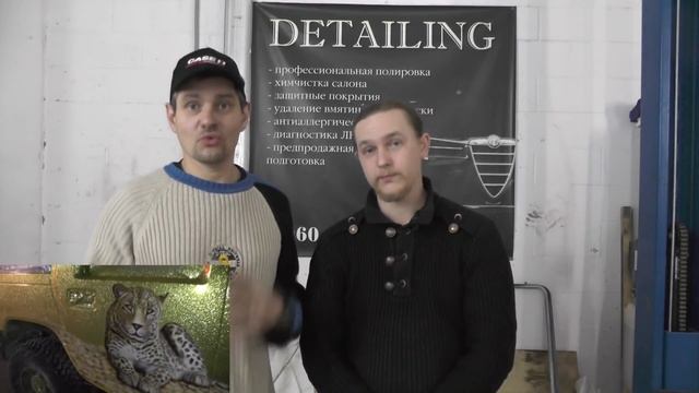 Канал уроки АЭРОГРАФИИ.  Презентация смотреть онлайн