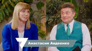 Анастасия Авдеенко: кикбоксёр и красавица - две вещи несовместные?