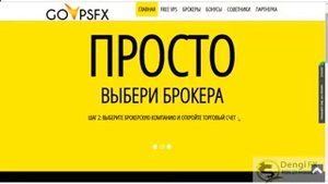 бесплатный vps сервер windows.mp4