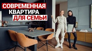 РАБОЧИЕ РЕШЕНИЯ ДЛЯ СОВРЕМЕННОГО ИНТЕРЬЕРА | Дизайн интерьера в современном стиле 150 м, рум тур