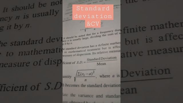 Standrad deviation & coefficient of standard deviation #statistics #standard #dispersion #variance