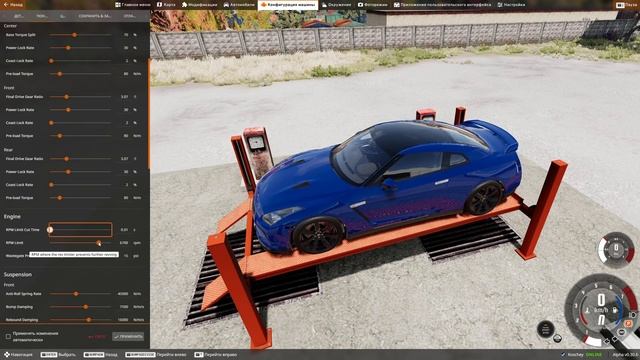 КУПИЛ ГТР! ЛЕГ МОТОР! РЕМОНТ И ПРОДАЖА! BeamNG.drive смотреть онлайн