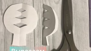 Аппликация «Зимний пейзаж». 1-2 класс. Палитра.МБОУ ПСОШ1