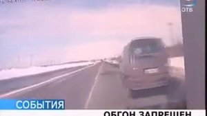 Наказание за обгон по сплошной усилят Екатеринбург