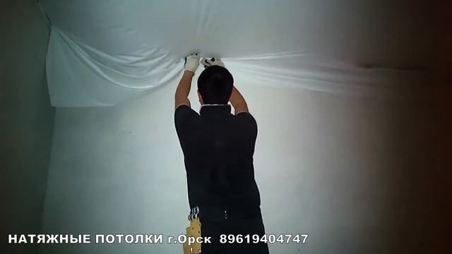 НАТЯЖНЫЕ ПОТОЛКИ ОРСК,ГАЙ,НОВОТРОИЦК,НОВООРСК,ЯСНЫЙ,ДОМБАРОВКА,АКЪЯР,БУРИБАЙ 89619404747