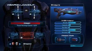 Масс Эффект 3 – Палавен