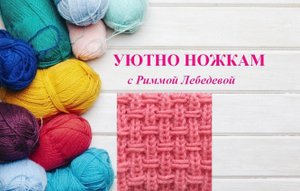 33# Самый легкий узор! Просто и красиво!