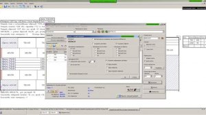 Количество строк в накладной в БАЗИС-Раскрой