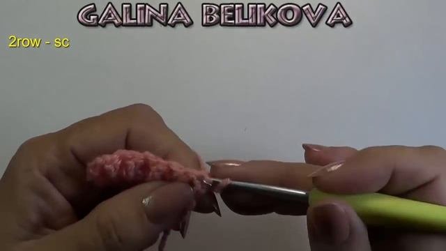 Разноцветный рельефный узор