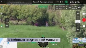 Угонщики такси в Тюмени пойманы по горячим следам