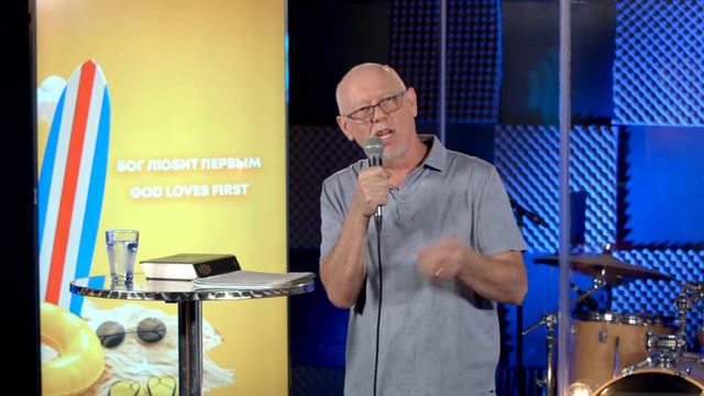 Бог любит первым | Игорь Липский смотреть онлайн