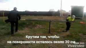#Фундамент для сарая #завинчиваниевручную#сваивинтовые#папаисын#крутим