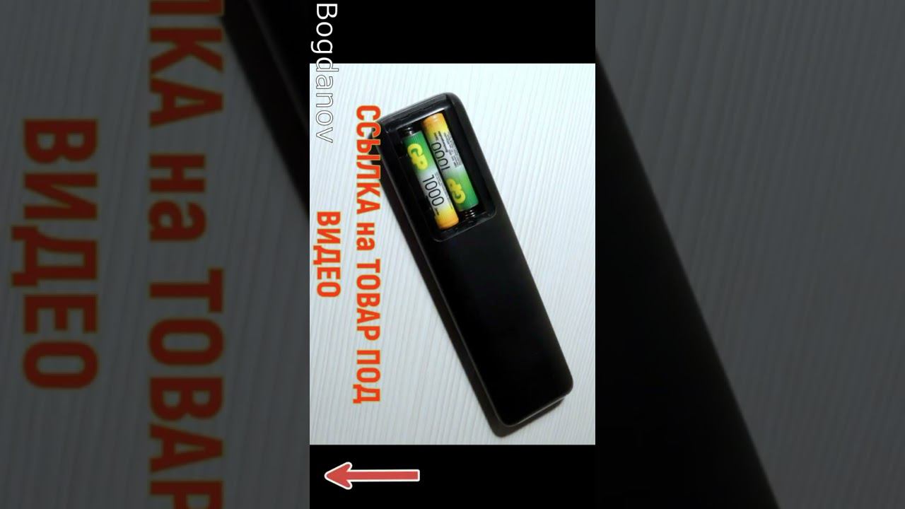 Пульт дистанционного управления Android TV MT1 Air Mouse Gyro Sensing 2,4G #shorts смотреть онлайн