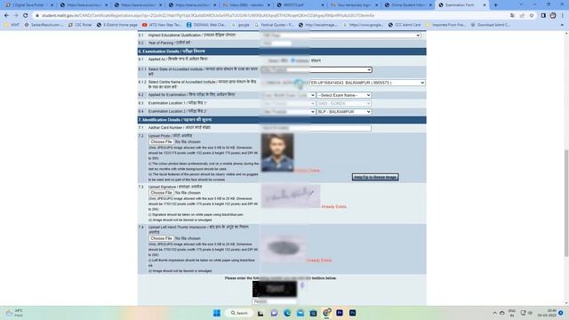 nielit portal pe kaise kaam karna, csc nielit centre registration certificate process, how to open