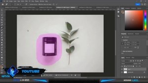 Photoshop 2024 New Features Delete Tool | Generate Fill