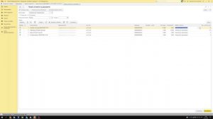 Печать этикеток из заказов клиента v2.0 для 1С